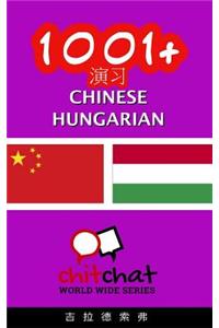 1001+ Exercises Chinese - Hungarian
