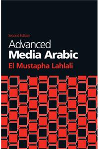 Advanced Media Arabic