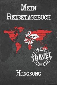Mein Reisetagebuch Hongkong