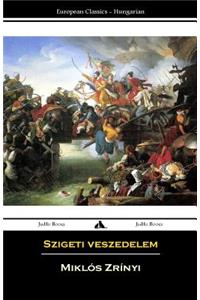 Szigeti Veszedelem