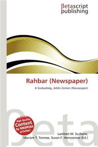 Rahbar (Newspaper)