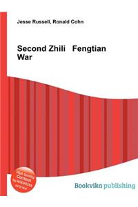 Second Zhili Fengtian War