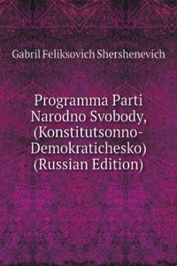 PROGRAMMA PARTI NARODNO SVOBODY KONSTIT