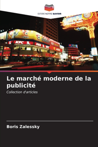 marché moderne de la publicité