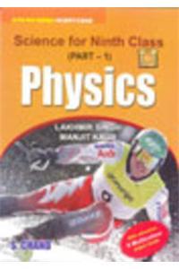 Science For Ninth Class: Physics: Part - 1