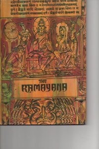 Story of Ramayan