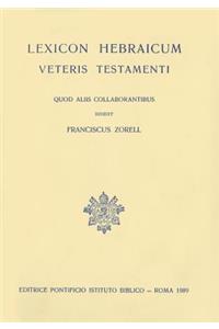 Lexicon Hebraicum Veteris Testamenti