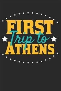 First Trip To Athens