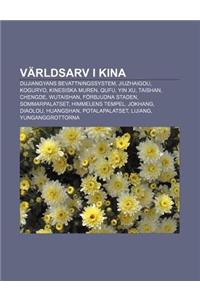 Varldsarv I Kina
