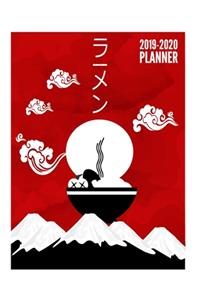 Anime Students Planner 2019-2020