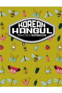 Korean Hangul Practice Notebook