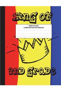 King of 2nd Grade