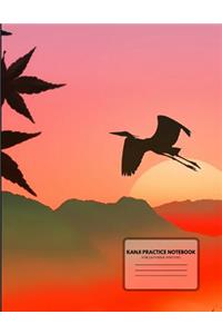 Kanji Practice Notebook