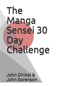 The Manga Sensei 30 Day Challenge
