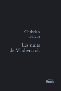 Les Faibles Et Les Forts