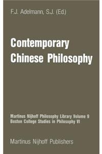 Contemporary Chinese Philosophy