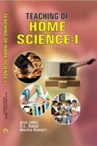 Teaching Of Home Science-i/pb