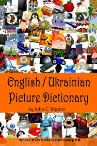 English / Ukrainian Picture Dictionary