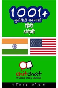1001+ Basic Phrases Hindi - English
