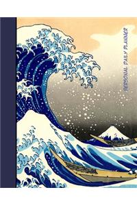 Daily Planner - Personal