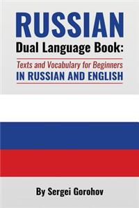 Russian Dual Language Book