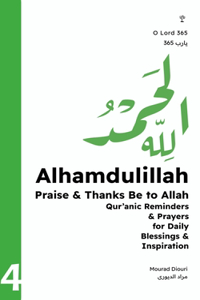 Alhamdulillah