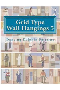Grid Type Wall Hangings 5