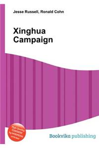 Xinghua Campaign