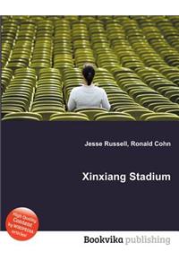 Xinxiang Stadium