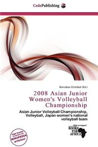 2008 Asian Junior Women's Volleyball Championship