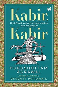 Kabir, Kabir