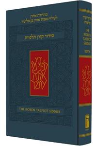 Koren Talpiot Siddur, Compact Size, Ashkenaz, English Instruction, Hc