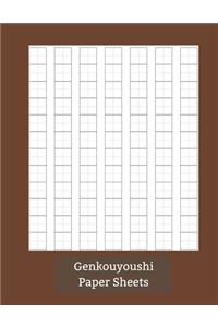 Genkouyoushi Paper Sheets