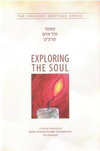 Exploring the Soul - Vchol Odom 5679