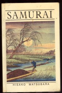 Samurai