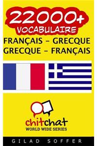22000+ Francais - Grec Grec - Francais Vocabulaire