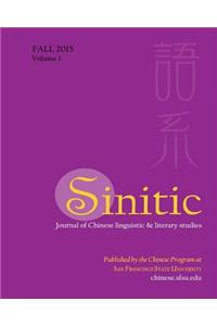 Sinitic_Vol_1