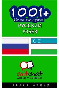 1001+ Basic Phrases Russian - Uzbek