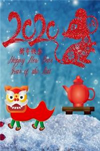 Happy Chinese New Year 2020 Year Of The Rat