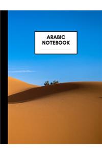Arabic Notebook