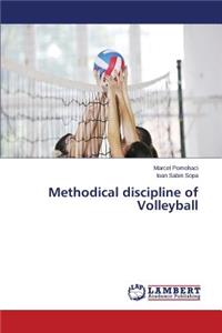 Methodical discipline of Volleyball