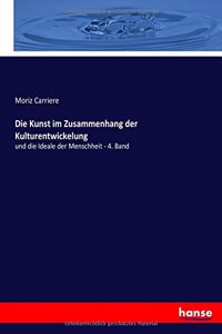 Kunst im Zusammenhang der Kulturentwickelung