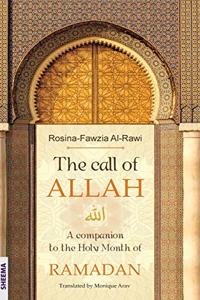 call of ALLAH