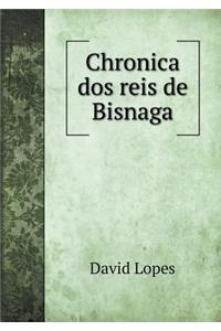 Chronica dos reis de Bisnaga