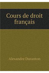 Cours de droit français