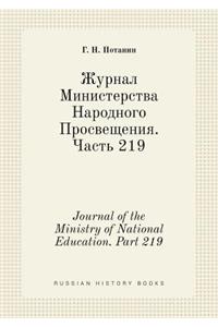 Journal of the Ministry of National Education. Part 219