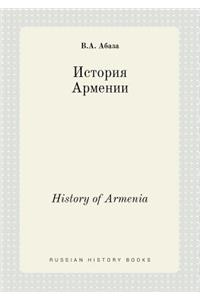 History of Armenia