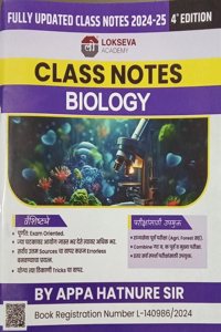BIOLOGY CLASS NOTES(MARATHI)-APPA HATNURE-LOKSEVA ACADEMY-MAY 2024