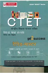 Unique CTET Paper II Class VI-II Ganit avam Vigyan Rapid Master