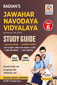 Jawahar Navodaya Vidyalaya (JNV) Guide book Class 6 with Solved Paper for JNV Entrance Exam 2024 (English Medium)